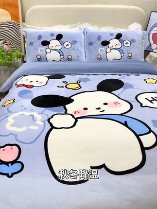 A类超软牛奶绒四件套秋冬法莱绒加厚双面加绒被套床上四件套宿舍 A类超软牛奶绒四件套秋冬法莱绒加厚双面加绒被套床上四件套#好物推荐🔥 #家纺床上用品 #面料柔软舒适 #好东西一起分享 #超便宜超划算