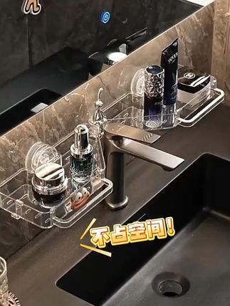 浴室吸盘转角洗漱台置物架壁挂卫生间墙上厕所洗手台水龙头收纳架#卫生间收纳 #转角置物架 #吸盘式架子 #洗漱台收纳 #家居好物