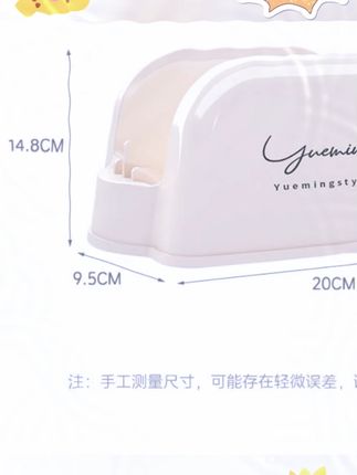 灶台上放一个这样的#锅盖架 做饭用时很方便!#免打孔锅盖架 #厨房好物