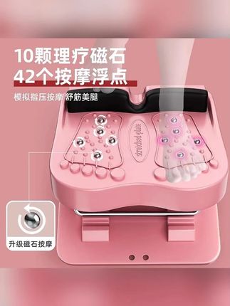 拉筋板斜踏板小腿拉伸器多功能拉筋拉伸腿器站立支撑架拉经板#拉筋板  #小腿拉伸器  #站立支撑架  #斜踏板  #斜踏板拉筋器