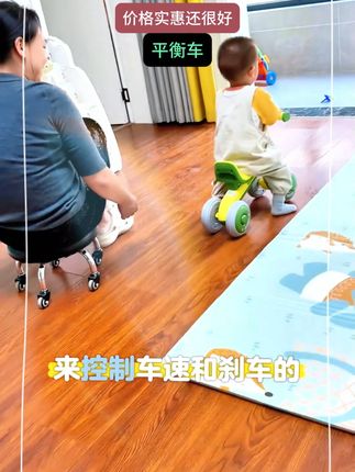 1-3岁儿童平衡车无脚踏幼儿滑行车四轮宝宝滑学步车小孩玩具幼童