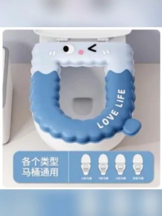 一年四季都能用的#防水抗菌马桶垫 ,给家里背上一个脏了打理起来也方便,卫生间时刻保持干净 !#卫生间好物 #超便宜超划算