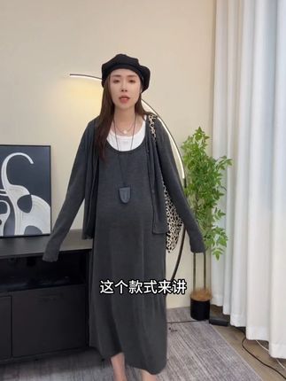 孕妇装韩版洋气显瘦2025春季新款时尚连衣裙孕期慵懒风两件套#穿出高级感 #显瘦遮肉 #梨形身材穿搭 #小个子穿搭 #穿搭日记