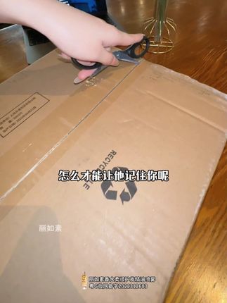 秋冬天梳头困难户,试试可以喷的护发精油,头发干枯毛躁爱打结就用它,喷完香香的还顺滑#护发精油 #护发 #干枯毛躁 #丽如素
