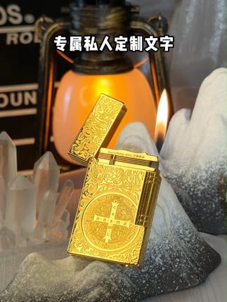 康斯坦丁朗声打火机,优雅气质男士必备#朗声打火机 #打火机 #男士打火机 #高端大气上档次