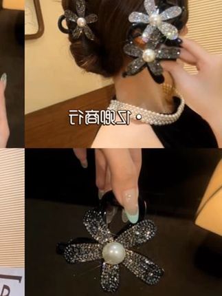 ✨哇塞!闪钻太阳花抓夹简直美炸!复古轻奢风,后脑勺一夹瞬间氛围感拉满,夏日户外穿搭秒变法式优雅女神~#秀出我的夏日户外穿搭 #复古抓夹 #轻奢发饰 #太阳花配饰 #气质后脑勺夹