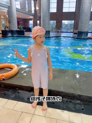 儿童泳衣男童中大童分体长袖游泳衣女孩青少年新款专业训练泳装 #夏季玩水 #儿童游泳 #泳衣种草 #防溺水 #游泳