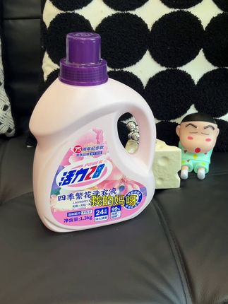 豆豆又把衣服弄脏了怎么办