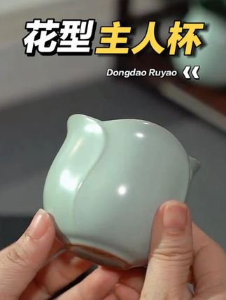 天青色等烟雨,这款非遗茶杯让品茗更优雅! 喝茶想要好看主人杯?这款女士茶杯是不错的选择呢~ #高颜值杯子 #汝窑 #主人杯 #高端茶器 #非遗传承