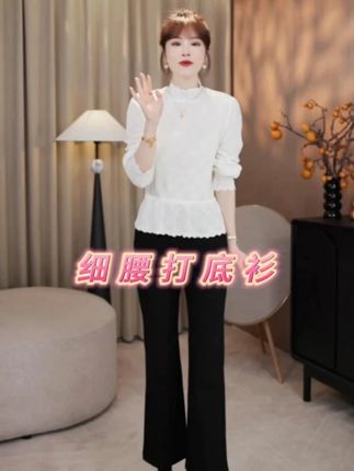 会呼吸的软绒!软糯收腰羽毛蕾丝打底衫 #打底衫搭配 #穿出高级感 #洋气小衫 #优雅知性 #日常搭配