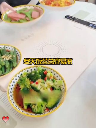 加热神器加热桌暖菜盘热饭菜板大尺寸硅胶多功能热饭电热暖暖菜板