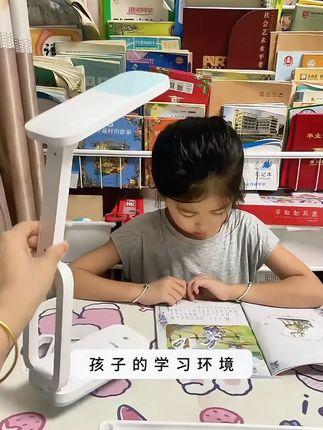 康铭超长续航充电台灯初中高中大学生台灯宿舍学习专用折叠护眼灯#台灯 #学习灯 #护眼灯 #折叠灯 #宿舍台灯