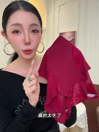 高弹力!既收腹又提臀!怪不得身边的姐妹都爱穿! #好物分享 #女生必备 #高腰内裤 #蕾丝内裤
