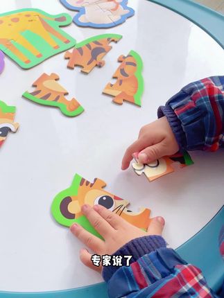 宝宝2岁早教必备!大块入门级益智进阶拼图来袭 #儿童益智 #幼儿玩具 #2岁宝宝玩具 #儿童早教 #2岁玩具
