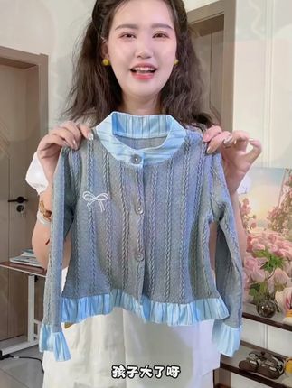 #高品质童装 #女童穿搭 #童装 #生女儿就是用来打扮的