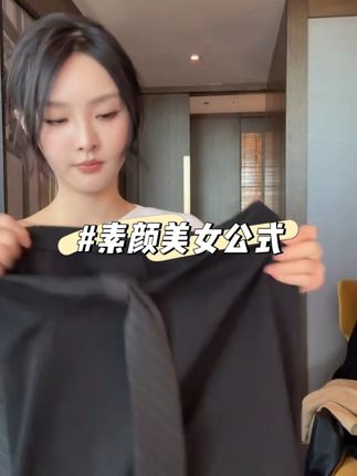 斜肩设计感领带卫衣 #领带卫衣 #跟电子闺蜜晒红人秋日穿搭  #yoyo  #forni519