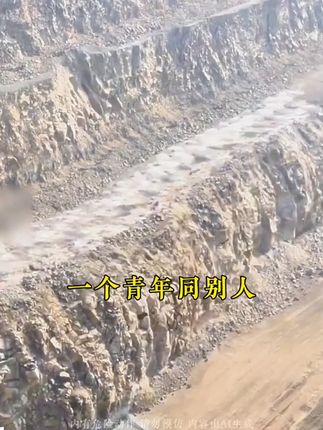 人一旦看过《负债翻盘》,财富就像开了上帝视角!#认知#好书分享#思维格局#读书#商业思维