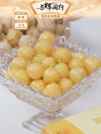 东北姑娘果【净重】新鲜水果姑娘果大果灯笼果应季水果东北姑娘果#姑娘果 #脆甜 #多汁 #东北姑娘果 #水果