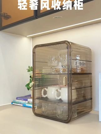 杯子收纳架茶具防尘储物 杯子收纳神器,桌面整洁不占空间,#收纳神器 #家居好物 #生活小技巧 #在抖音入手的好东西