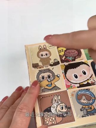 labubu盲盒12戳戳洞洞乐挂件拉bubu饰品批发儿童礼物老师学生奖品#潮玩 #labubu #儿童玩具