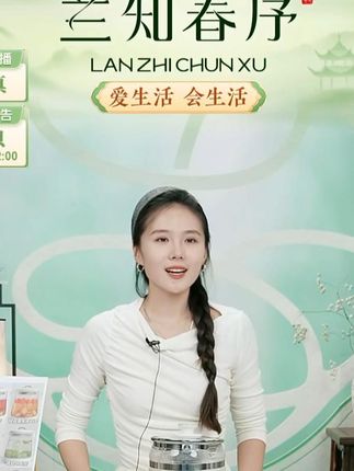小熊养生壶炖煮一体煮茶壶煮茶器款烧水壶电热水壶恒温家用#煮茶器 #烧水壶 #热水壶