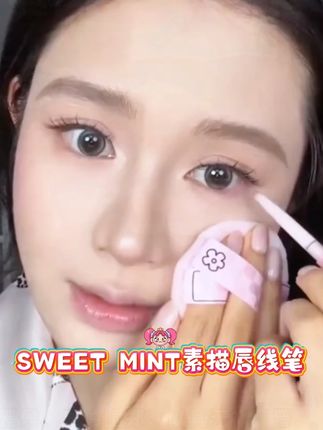 可以爱一辈子的唇线笔,真的会爱!打造立体嘟嘟唇,纯欲感立马就来啦#唇妆#嘟嘟唇#变美小技巧