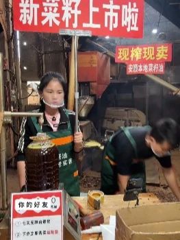 #记录我的农村生活 #菜籽油 #在抖音入手的好东西 #无限回购的宝藏单品 #中老年宝藏单品