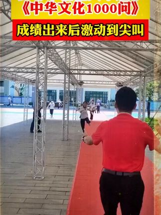 大语文时代,语文考试知识面非常灵活,一定要帮孩子多积累这些课外常识#家庭教育 #百科知识 #文学常识 #智慧父母 #智慧人生