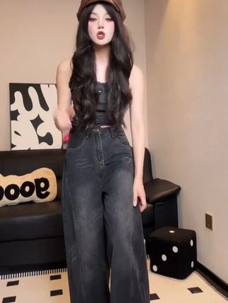 美式复古廓形黑色弯刀牛仔裤女水洗做旧宽松垂感直筒阔腿拖地裤子#气质 #高级 #大气 #今天穿什么 #裤子