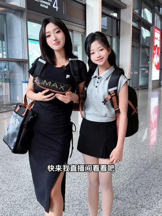 孩子弯腰驼背?这款书包让孩子站直了说话!#kimicool#kvg减压护脊书包#儿童书包