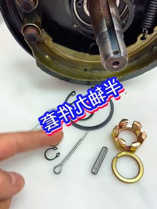 #创作灵感 #修车 #电动车维修 #三轮车维修 #电动车配件