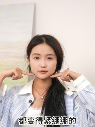 注意了,大小脸的朋友们看过来! #V脸仪 #美容仪 #女生必备 #好物推荐