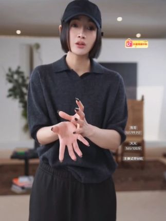 AP洛哥54024DY 【素希】绵羊毛+山羊绒翻驳领双排扣时尚气质长款大衣#洛哥 #AP