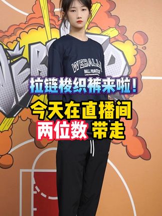 Weballer官方旗舰店