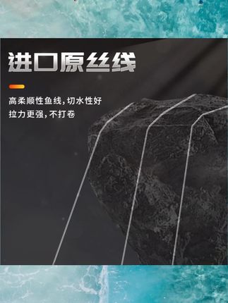 半日闲溪流钓手工免调铅线组急流灵敏溪哥马口长条石斑鱼线 半日闲溪流钓手工免调铅线组急流灵敏溪哥马口长条石斑鱼线#溪流钓线组 #溪石斑 #钓马口 #小物钓组 #钓鱼的乐趣只有钓鱼人懂