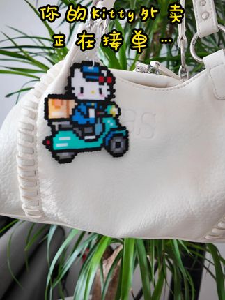 想要什么就拼什么 #拼豆 #拼豆豆 #拼豆图纸 #解压玩具 #益智玩具