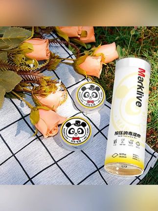 Marklive按压式消毒湿巾防护出差酒店便捷装家用母婴儿童手口专用#按压式湿巾 #便携湿巾 #清洁湿巾 #家用湿巾 #湿巾推荐