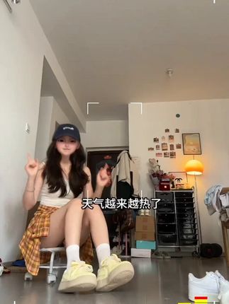2025夏季小白鞋网面透气学生时尚休闲鞋百搭薄款女鞋网面透气女鞋