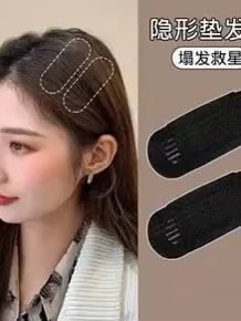 头型扁塌 ,头发贴头皮,后脑勺扁,这个#垫发夹 可以全方位#修饰头型 #显发量多 姐妹们冲