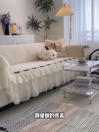 法式裙边沙发巾盖布四季通用高级感防猫抓全包型套罩防滑高档轻奢#沙发布套  #沙发套  #沙发套罩  #沙发套推荐  #沙发套全包万能套