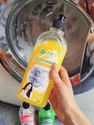 洗衣机里面有脏脏的东西,快用这款洗衣机清洁剂,深度清洁,除菌效果好,保护家人!#洗衣机清洁剂  #沫蒙洗衣机清洗液 #好物推荐🔥 #污渍轻松去除 #生活好帮手