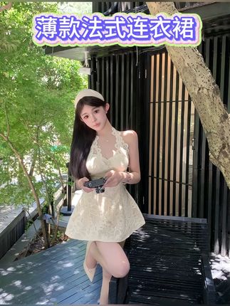 白月漪梦 夏季新款纯欲气质财阀千金慵懒风设计感薄款法式连衣裙#ootd穿搭 #休闲 #时髦精 #显瘦穿搭 #百搭