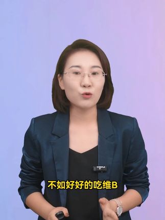 电影中命中头部会飙出惊人的血量。现实中也这样吗? #科普一下  #万万没想到