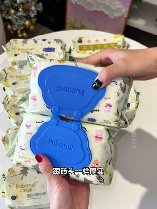 小猪佩奇联名湿巾羊毛来了,厚实耐拉扯每包80抽,含水量充足还是经过7次净化的EDI纯水低敏弱酸亲肤配方#湿巾 #待产包 #新生儿 #家庭必备