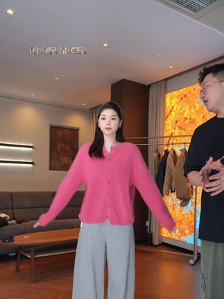 Tender Jinger【毛茸茸开衫】山羊绒绵羊毛混纺拉毛外套#时尚穿搭 #高雅气质 #品质女装 #秋季新款 #谁穿谁好看