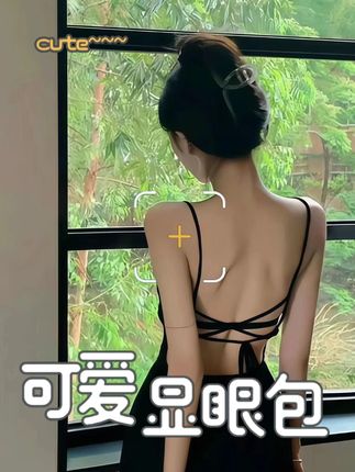 #李義承符神颜 #李義承直拍 #李義承让粉丝闭眼