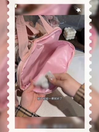 粉色少女心化妆包洗漱包手提收纳袋子大号宽开口洗漱包收纳袋旅行