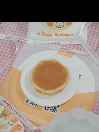 烘焙必备!蛋糕模具专用不粘硅油纸,防粘超好用! #烘焙专用纸 #烤箱防粘纸 #烘焙吸油纸 #烤箱专用纸 #烤箱垫纸