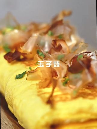 【BESCO】玉子烧平底不粘锅麦饭石工艺早餐小煎锅方形辅食锅牛排锅#不粘锅 #麦饭石锅具 #早餐神器 #辅食锅 #厨房好物