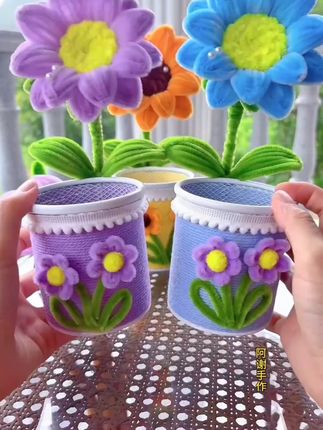 向日葵笔筒DIY材料包,教师节送老师佳选 #DIY材料包 #扭扭棒DIY #教师节礼物 #扭扭棒 #扭扭棒材料包